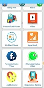 Perfect Mantra Training App ảnh chụp màn hình 2