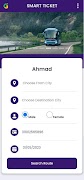 برنامه‌نما Tahir Express عکس از صفحه