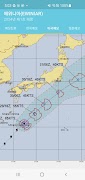태풍 - 한미일 태풍예보 截圖 3