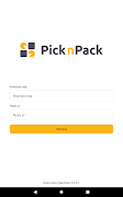 برنامه‌نما Emart Picking & Packing عکس از صفحه
