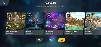 برنامه‌نما EDMAPS عکس از صفحه