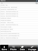 برنامه‌نما ShipComm عکس از صفحه