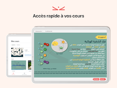 برنامه‌نما Klassty عکس از صفحه