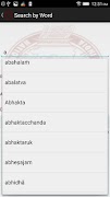 برنامه‌نما Ayurvedic Dictionary عکس از صفحه