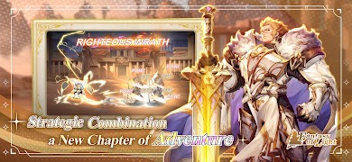 Fantasy ภาพหน้าจอ 7