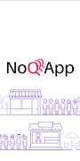 NoQueue Business 스크린샷 1