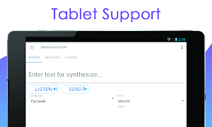 MemeVoice for VK screenshot 5