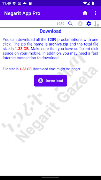 Negarit App Pro screenshot 1