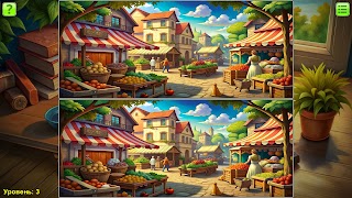 Find Differences Expert screenshot 2