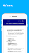 Venets Technology 截圖 2