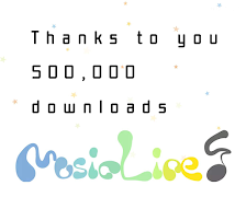 musicLine - Music Composition screenshot 6
