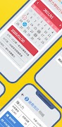 FilexKids screenshot 4