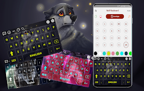 Wolf Keyboard Themes স্ক্রিনশট 2