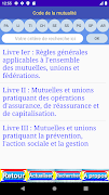 Code de la prop intellectuelle screenshot 2