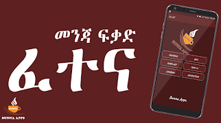 Driving License Test English. screenshot 4