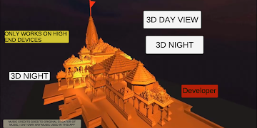 RAM MANDIR 3D EXPERIENCE screenshot 1