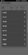 Loadsheet screenshot 6