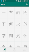 برنامه‌نما Learn Kanji N5 عکس از صفحه