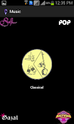 Online Combo Entertainment 截圖 4