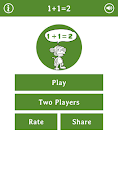 پوستر 1+1=2