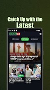 BDCN24 screenshot 5