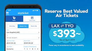 skyticket पोस्टर