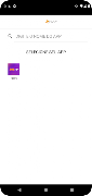 PEK Play ภาพหน้าจอ 3