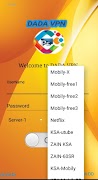 برنامه‌نما DADA-VPN عکس از صفحه