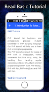 برنامه‌نما Learn PHP - Offline Tutorial عکس از صفحه
