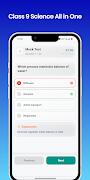 Class 9 Science All in One اسکرین شاٹ 4