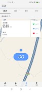EZON SPORT تصوير الشاشة 5
