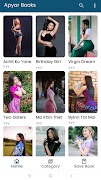 Apyar Book 截图 1