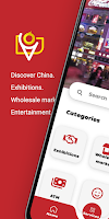 View China الملصق
