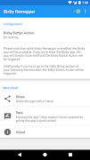 Bixby Button Remapper الملصق