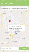برنامه‌نما Avani Engineering عکس از صفحه
