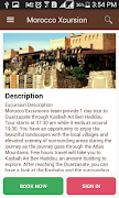 Morroco Xcursion ภาพหน้าจอ 4