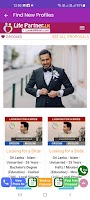 LifePartner.lk اسکرین شاٹ 1