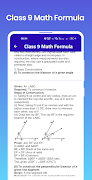 Class 9 Math Formula 截图 5