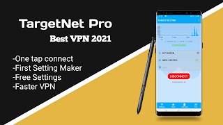 TargetNet Pro 海報