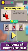 Elevator Run - drift heroes Ekran Görüntüsü 5
