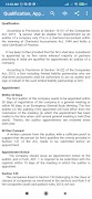 Financial Auditing ảnh chụp màn hình 1