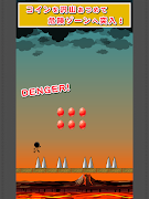 あつめろコイン スクリーンショット 2