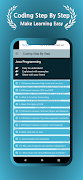 Coding Step By Step 스크린샷 3