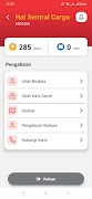 برنامه‌نما Sentral Cargo عکس از صفحه