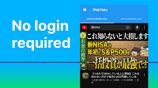 Multiple URLs Opener  - quick screenshot 2