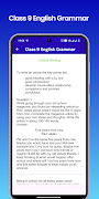 برنامه‌نما Class 9 English Grammar Notes عکس از صفحه