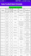 Qatar World Cup Schedule 2022 captura de pantalla 1