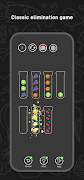 پوستر Sorting Master