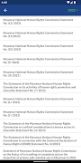 MNHRC স্ক্রিনশট 1