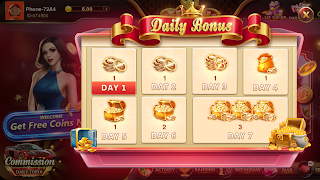 Epoch Game 스크린샷 2